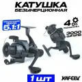 Катушка для спиннинга СВ-440 шпуля 3000, (4 подшипника)