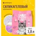 Микро-силикагелевый наполнитель: Лаванда, впитывающий, 3,8 л