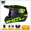 Мотоциклетный шлем внедорожный шлем, сертификация DOT, сертификация 3C Материал ABS