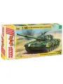 Сборная модель Zvezda 3551П Российский основной танк с активной броней Т-72Б, подарочный набор, масштаб 1:35