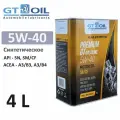 Масло моторное синтетическое Premium GT Gasoline 5W40 API SN/CF ACEA A3/B4 4л GT OIL 8809059407226