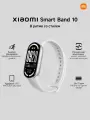 Фитнес-браслет Smart Band 10 Glacier Silver