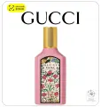Парфюмерная вода Gucci Flora By Gucci Gorgeous Gardenia, Eau De Parfume, 50 мл