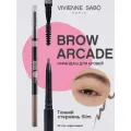 VIVIENNE SABO Карандаш для бровей Brow Arcade тон 02 коричневый
