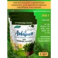 Удобрение Акварин водорастворимый Для хвойных культур, 0,5 кг, 3 шт.