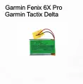 Аккумуляторная батарея MyPads 400mah 3.7V 361-00126-00 на смарт-часы Garmin Fenix 6X Pro/Tactix Delta + инструменты для вскрытия