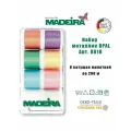 Набор ниток Madeira Metallic OPAL