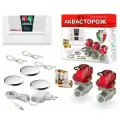 Система защиты от протечек Аквасторож Оригинал Классик+ 1/2 22.62