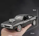 Металлическая модель Dodge Charger 1970 с турбинами нагнетателя Форсаж 1:24 свет, звук (DC24332)