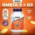 NOW Ultra Omega 3-D, Омега-3 Рыбий жир 1200мг + Витамин D3 1000 ME, 90 мягких капсул