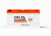 95 А. ч. DELTA START MASTER AGM, обр. п, 850 A/EN (353x175x190) DELTA battery арт. AGM1295