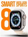 Смарт часы Smart Watch 8 Ultra умные серия Sports