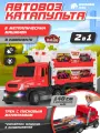 Автовоз-катапульта игровой набор с машинками, свет, звук, JB0405066