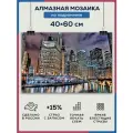 Алмазная мозаика 40x60 Ночной город высотки на подрамнике