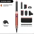 Cтайлер Dyson Airwrap complete long HS05 Volumes, Strawberry/Pink