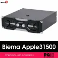Усилитель мощности Biema Apple31500