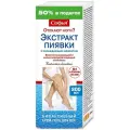 Софья Экстракт пиявки с охлаждающим эффектом крем-гель200 мл