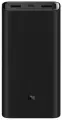 Внешний аккумулятор Xiaomi Mi 20000mAh 50W 2хUSB A + USB C (BHR5121GL) черный /Повербанк