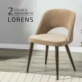 Стулья для кухни комплект 2 шт, кухонные стулья Lars Бежевый