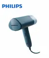 Ручной отпариватель Philips STH3000, 30 сек. нагрев, непрерывная подача пара, 2м шнур, съемный резервуар