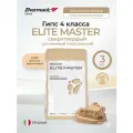 Гипс 4-го класса (супергипс) ELITE MASTER для воспроизведения культей в несъемном протезировании Sandy Brown песочно-коричневый, мешок 3 кг.