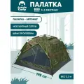 Палатка трехместная JUNGLE CAMP Easy Tent Camo 3, цвет: зеленый/серый