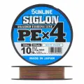 Рыболовный плетёный шнур SUNLINE SIGLON PE X4 150м, 0.132мм для рыбалки / Плетенка для спиннинга Санлайн 4 жильная