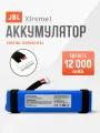 Аккумулятор ABC, для колонки JBL Flip 3, Li-Pol, 12000mAh, 3.7В, 1шт