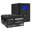 Комплект ИБП EX295989RUS + батарея 150Aч EX282990RUS 2шт (инвертор, синус, для котла) ExeGate SineTower SZ-2000. LCD. AVR.3SH.1C13. USB <2000VA/1600W, чистый синусоида, LCD дисплей, AVR, 3*Schuko+1*C13, USB, линейно-интерактивный, Black> + батарея ExeGa