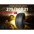 275/30R21 Kustone Passion P9S 98W