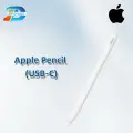 Стилус Apple Pencil (3-го поколения) USB-C, белый