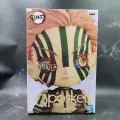 Bandai Banpresto Demon Slayer Q Posket Akaza фигурка, Akaza2, Унисекс