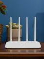 Роутер Mi Wi-Fi Router 4A Gigabit Edition (R4A) White