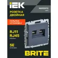 BRITE Розетка двойная RJ11+RJ45 телефонная + для интернет кабеля кат.5E РК/Т12-БрМ маренго IEK
