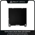 Двухсторонняя пластина Creality для 3D-принтера Ender Series, 235x235mm