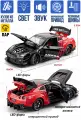 С эффектом выхлопа Ниссан Скайлайн ГТР Спорт 21 см машинка металлическая инерционная с открывающимися дверьми, капотом и багажником, со световыми и звуковыми эффектами, черная