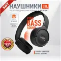 Беспроводная гарнитура JBL TUNE 520BT black (JBLT520BTBLKEU)