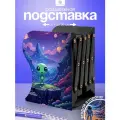 Подставка-держатель для книг и учебников раздвижная, металлическая, CINLANKIDS