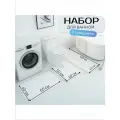 Набор ковриков 3в1, для ванной и туалета, текстиль, велсофт, белый