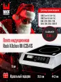 Плитка электрическая настольная Rock Kitchen RK-IC3541S, индукционная плита