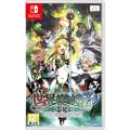 Игра Etrian Odyssey Origins Collection (Nintendo Switch) (eng)