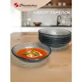 Тарелка глубокая суповая 190 мм, набор 6 шт, Pasabahce