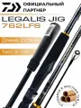 Спиннинг Daiwa LEGALIS JIG 762LFS 229 см 3-15 гр