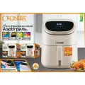 Аэрогриль Электрический CRONIER CR-8311, 1600 Вт / Аэрофритюрница для дома с чашей, 6.5 л