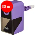 Комплект 30 штук, Точилка механическая Attache Bright Colours, авто-фиксация карандаша, фиолет