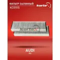 Фильтр салонный Kortex для Audi A6 04- (угольный)(к-т 2шт) ОЕМ 4F0819439A;4F0898438C; CUK3023-2; K1162A-2x; KC0111S; LAK239S