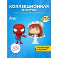 Набор Funko POP! Bobble Marvel Superhero Couples Spider-Man and MJ 2шт 90297