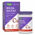 Медь хелат таб., 2.5 мг, 70 г, 100 шт., 1 уп.