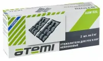 Утяжелители нейлоновые 2 шт по 2 кг ATEMI арт. AAW024
