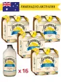 Лимонад ферментированный Bundaberg Австралия 375мл. стекло, Традиционный, 16 шт.